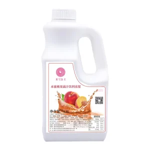 Peach Vegetable Juice Concentrate High Concentrated Thick Pulp for Commercial Use in Milk Tea and Dessert 1.9L Bottle
