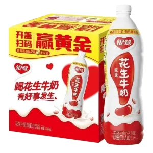 Peanut Milk 1.5L Breakfast Drink for Students and Children