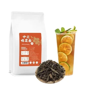 Phoenix Dancong Heavy Roast Duck Shit Aroma Lemon Tea Special Single Bush Honey Orchid Fragrance Handmade Loose Oolong Tea