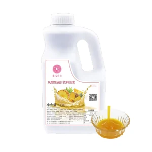 Pineapple Concentrate Juice 1.9L Bottle Exact for Ice Cream Drinks Bread Milk Tea Commercial Home Use