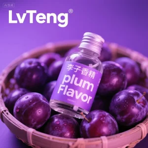 Plum Fragrance Specially Customized and Directly Sold by the Factory for Bakery Confectionery Beverage