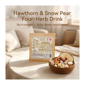 Post Meal Digestive Companion Tea Hawthorn Tangerine Peel & Lotus Seed for Food Stagnation & Bloating OEM Tea Bags