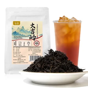 Premium China Highland Loose Leaf 500g bag For Fresh Milk Boba Bubble Tea Darjeeling Black Tea