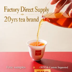 Premium Gift Chinese Black Tea Fujian Black Tea Wuyi Mountain Tea Factory Direct Sale