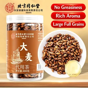 Premium Roasted Barley Tea Original Large Package No Additives for Relieving Grease Rich Aroma Plump Grains Daily Health Care