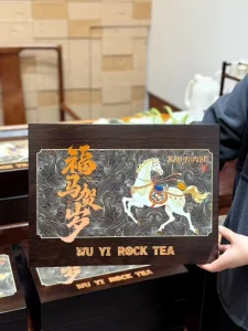 Premium Wuyi Rock Oolong Tea Gift Set Loose Leaf Tea Packaged in Box