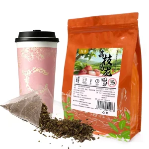 Private Label First Grade Lychee Oolong Health Tea Gentle Warm Stomach Soother 100% Natural Herbs Blended Tea Bags 180 Bags