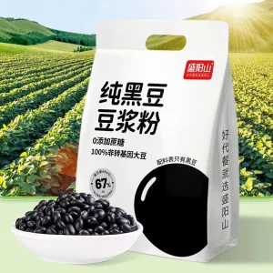 Pure Soybean & Black Bean Milk Powder Saccharin Free No Additive Sweet Instant Ready to Drink Breakfast Bag