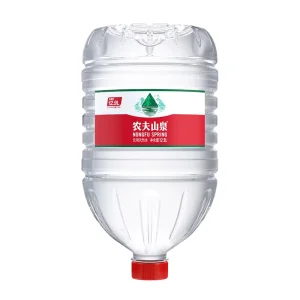 Pure Water 12.9L Bottles Per Case Family size Large Bottles Total Factory Direct Supply