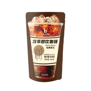 Ready Drink Instant Black Coffee Liquid Sugar Free Zero Fat American Style Cold Brew Coffee Spices Herbs Flavor Gift Pack 200g