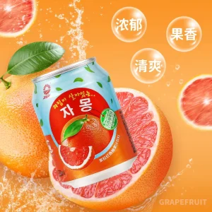 Red Grapefruit Pulp Juice