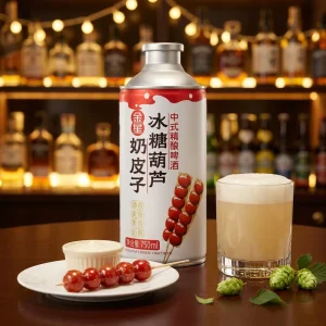 Refresh Taste Milk Skin Hawthorn Chinese Craft Beer Ale Tinned Light Alcoholic Beverage Bulk Supply Home Party
