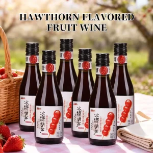 Refreshing Sweet Sour Hawthorn Wine 187ml Grease Cutting Taste Bulk Supply for Food Service