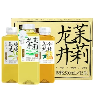 Ripe Fruit Premium Fruit & Flower Tea 500ml Jasmine Tea and Various Flavors Suitable for Supermarket