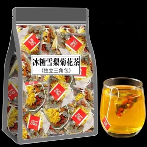Rock sugar Sydney chrysanthemum tea osmanthus wolfberry orange peel fruit tea