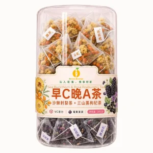 Sea Buckthorn & Rosa Roxburghii Tea Healthy Fruit Tea Natural Herbal Supplement 100g 2 Years Shelf Life