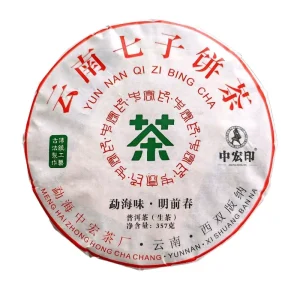 Seven Sons Tea Chinese Pu Erh Tea Yunnan Menghai Pu Erh Raw Tea Ancient Tree Pu’er Cake 357g Factory Direct Sales