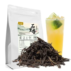 Shi Li Xiang Oolong Tea Fermented Dahongpao Loose Tea Tea Bag & Bulk Packaging New Health Tea