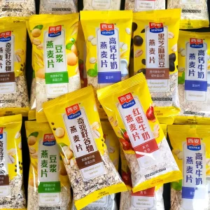 Simai Oatmeal Milk Cereal Bulk 35g Ready to Eat Instant Hot Nutritional Breakfast Meal Replacement