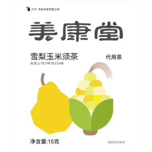 Snow Pear Corn Silk Tea Bags Natural Pear Corn Buckwheat Sugar Cane Gardenia Healthy Herbal Daily Tea Zero Added Sucrose