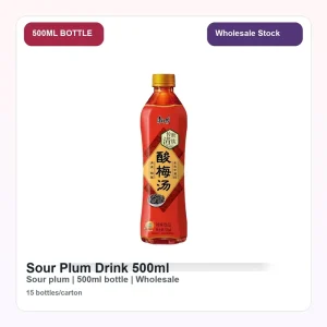 Sour Plum Drink 500ml Chinese Plum Flavor Beverage
