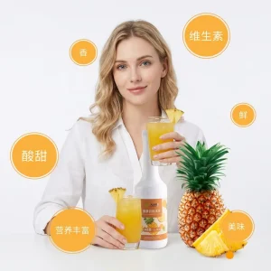 Source Factory Concentrated Pineapple Juice Syrup Fruit Flavored Ingredients for Bubble Tea Milk Tea Shop Beverages