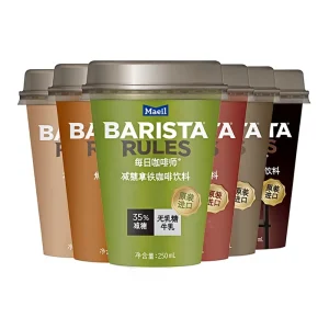 South Korean Imported Daily Coffee Latte 3-in-1 Ready-to-drink in a Cup 250ml 10 Crafted by Daily Baristas