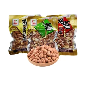 Southern Dried Milk Peanut 130g Natural Guangdong 8 Months Shelf Life Snack Food Side Dish