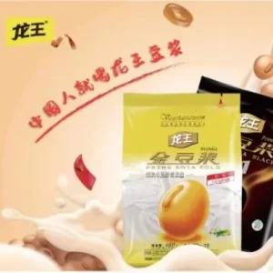Soybean Milk and Black Bean Export Raw Materials Bulk