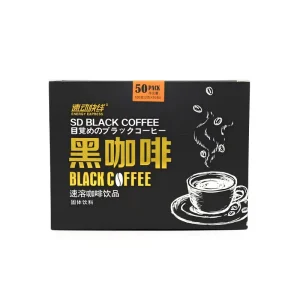 Speedy Fast Line High Grade Black Coffee No Sugar Fruit Flavor Freeze Dried Instant Coffee 2 Grams Box Independent Packaging