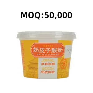 Spot Eco friendly Food Grade PP Plastic Cup Yogurt Fruit Beverage Container