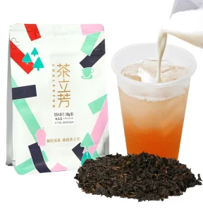 Superior Quality New Blended Organic Black Tea Slimming Tea Bag 500g Well processed Strip shaped
