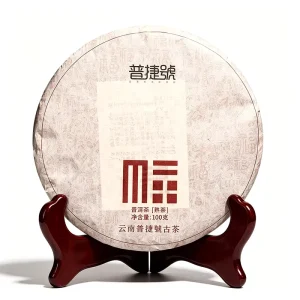 Support Custom Logo Yunnan Pu’er Ripe Tea Cake 100g Fermented Shu Pu Erh Bulk Box Packaged In Bag