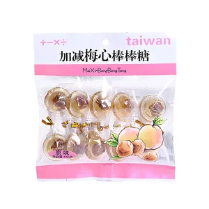 Sweet Sour Preserved Plum Flavor Chewy Center-Filled Hard Lollipop Candy OEM Bulk Custom Private Label in Stock