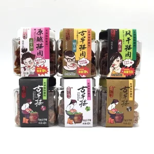 Sweet and Sour Plum Dried Fruit Snack Fruit