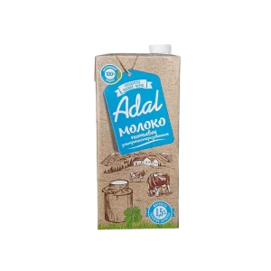 THPAK 1000S 125ml 200ml 250ml 1000ml Aseptic Brick Folders Packaging for Tea Milk Juice Beverage with 8-color Printing