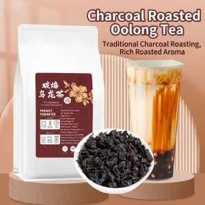 Tanbei Wulong Tea Milk Tea Base Is Suitable for Fresh Milk Tea Tea Shop Commercial Bulk Tea Is Packaged