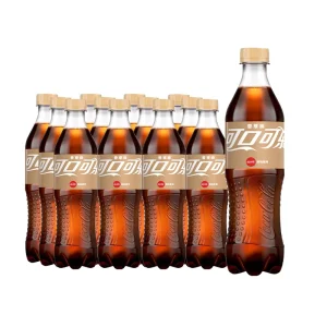Tasty Low Fat Carbonated Beverages Limited Time Fruity Cola and Soda Flavored Soft Drinks