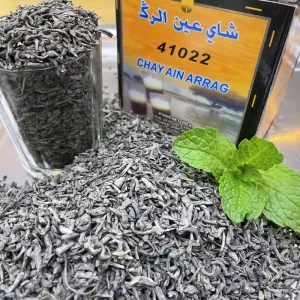 Tea China Healthy Beverage Green Tea