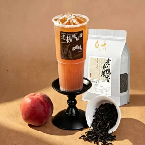Tea Shop Special Ingredients Customized Healthy Tea Old Zongya Dunxiang Tea Fresh Milk Boba Bubble Tea