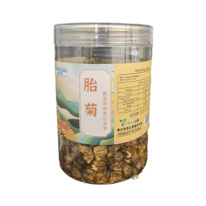 The Top grade Genuine Premium Chrysanthemum Tea From Tongxiang Hangzhou Is Fragrant and Heat clearing