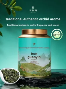 Tieguanyin Directly Sourced Estate Anxi Light Roasted Orchid Aroma Oolong Loose Tea Bulk Tinned Can 256g