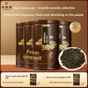 Tieguanyin Oolong Tea 50g Loose Tea Delicate Fragrance Orchid