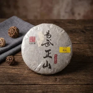 Traditional Handcrafted Premium Vintage Aged Yunnan Yiwu Zhengshan Raw Sheng Chinese Green Health Drink Puerh Tea