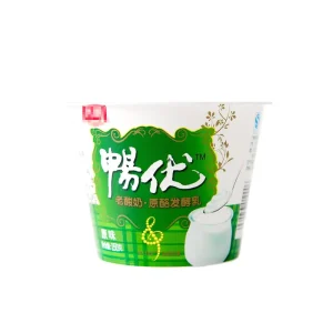 Traditional Yogurt Plastic Cups Set Yogurt Containers for Authentic Fermented Dairy Products. Features Thick Wall Design