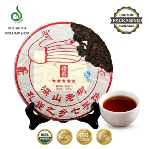 USDA Organic 15 Years Aged Yunnan Fermented Puerh Tea Cake Old Tree Shu 357g For Weight Loss And Healthy Detox