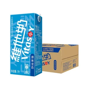 Vita Original Low Sugar Soy Milk 1L Carton Pack Popular Southeast Asian Specialty Soymilk Factory