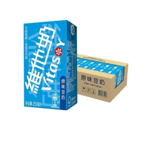 Vita Original Low Sugar Soy Milk 250ml Carton Pack Popular Southeast Asian Specialty Soymilk Factory