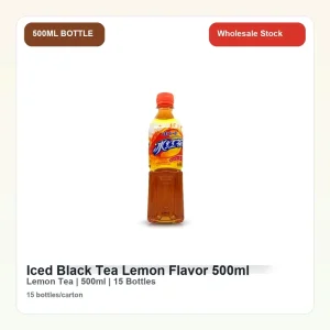 Wahaha Iced Black Tea Lemon Flavor 500ml Bottled Tea Drink 15 Bottles
