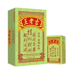 Wanglaoji Black Herbal Tea Refreshing Summer Heat Relief 250ml Bottled Ready to drink Healthy Beverage